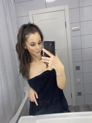 Сабина